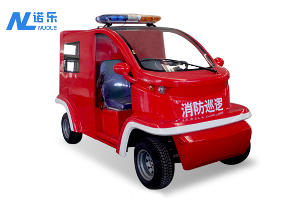 2座治安消防巡逻车(NL-L902A)