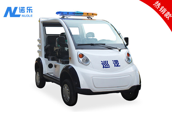 4-5座电瓶巡逻车(NL-X1-5C)